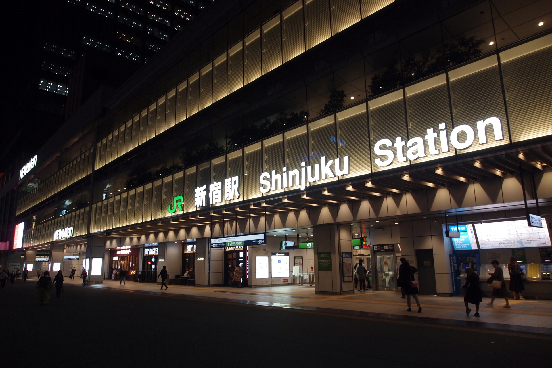 22店比較表付 新宿駅周辺のパソコン作業や勉強に便利な電源やwifiがあるカフェを紹介 タスク空間